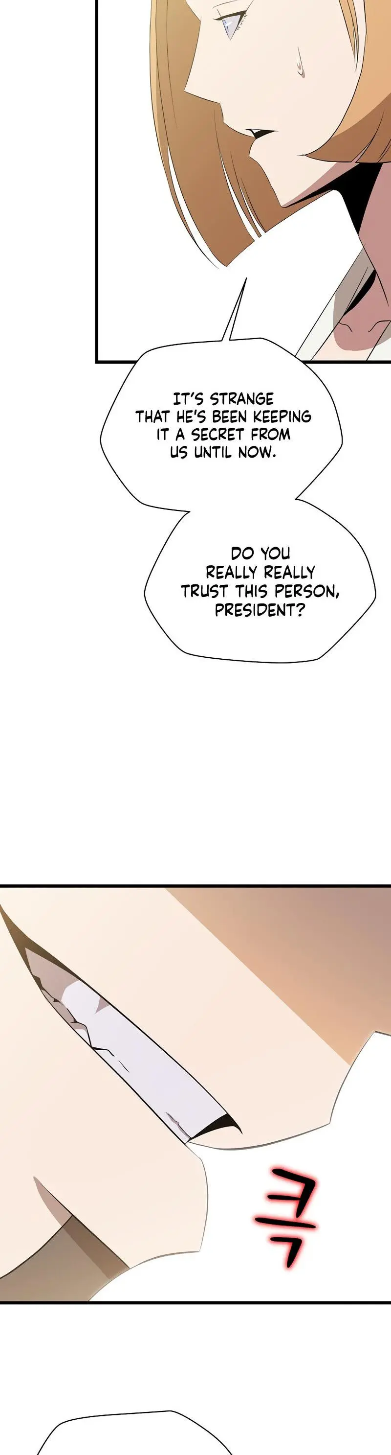 Kill The Hero Manhwa Chapter 82 - Page 32