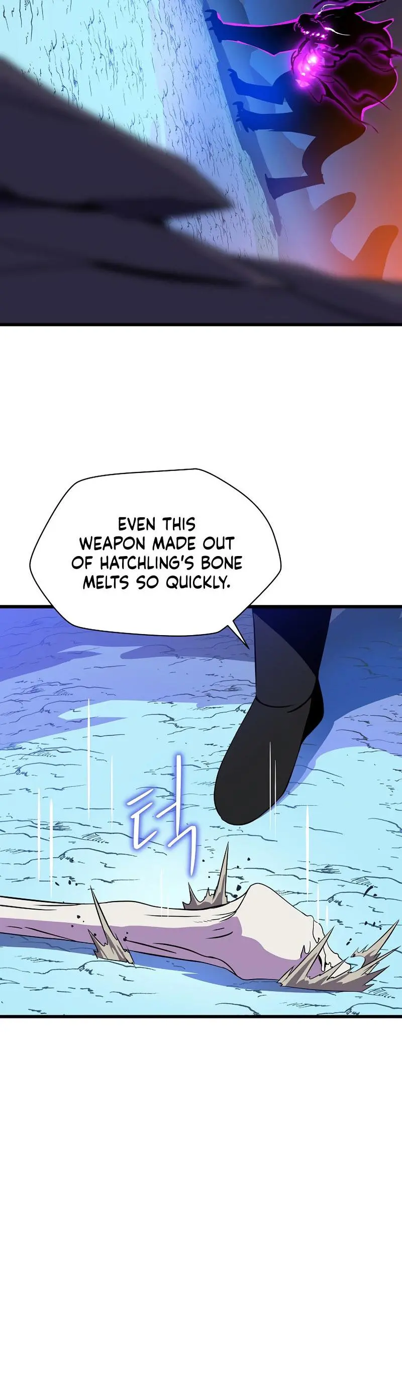 Kill The Hero Manhwa Chapter 82 - Page 41