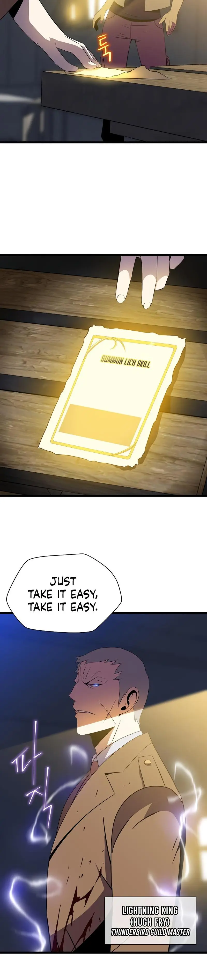 Kill The Hero Manhwa Chapter 83 - Page 25