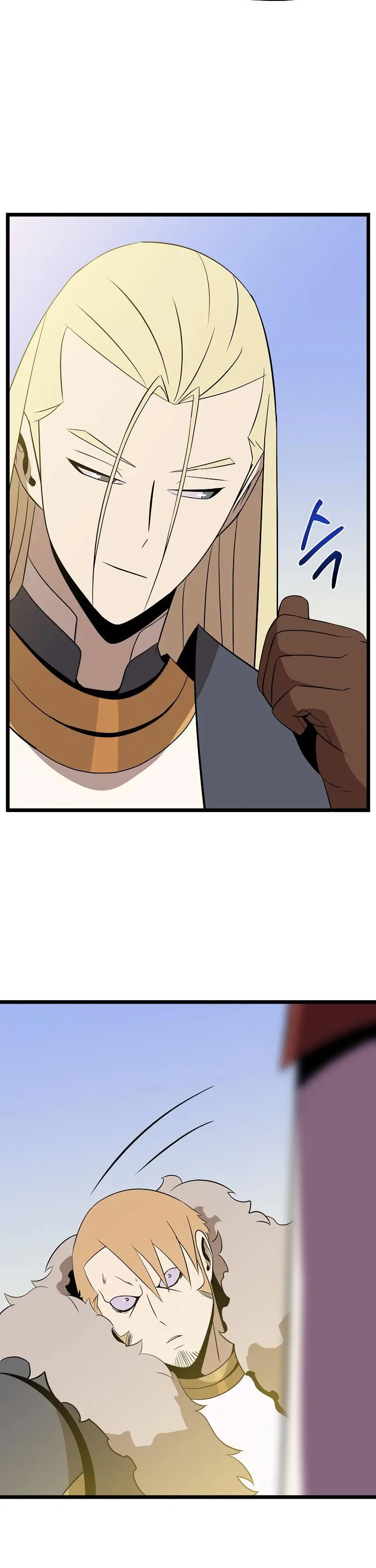 Kill The Hero Manhwa Chapter 83 - Page 31