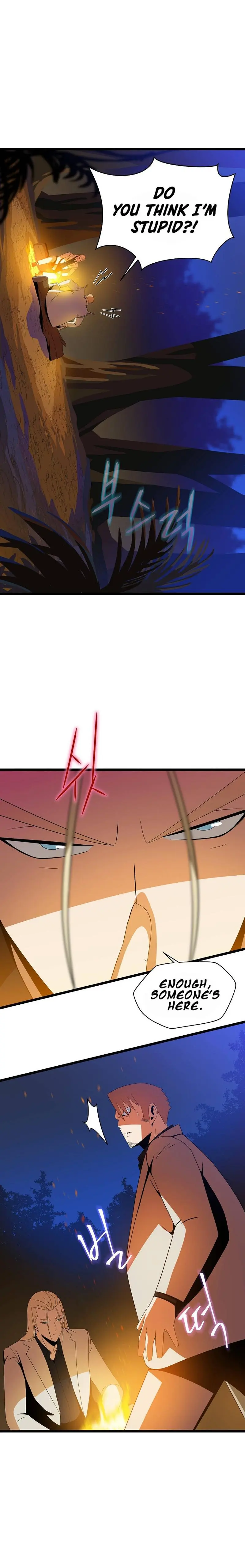 Kill The Hero Manhwa Chapter 85 - Page 5