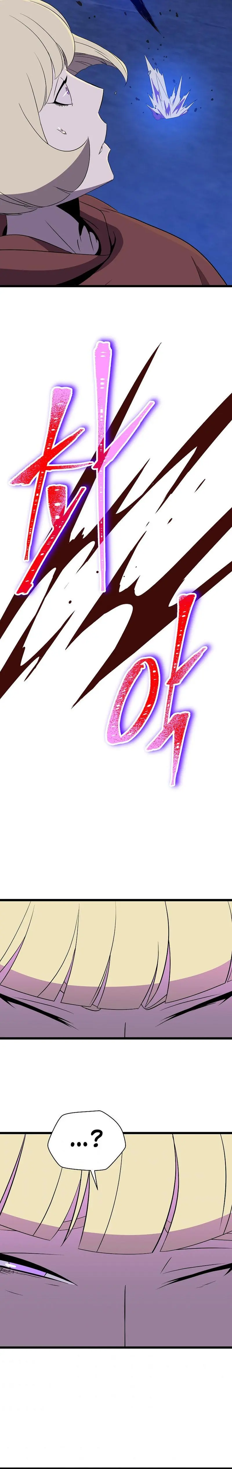 Kill The Hero Manhwa Chapter 86 - Page 19