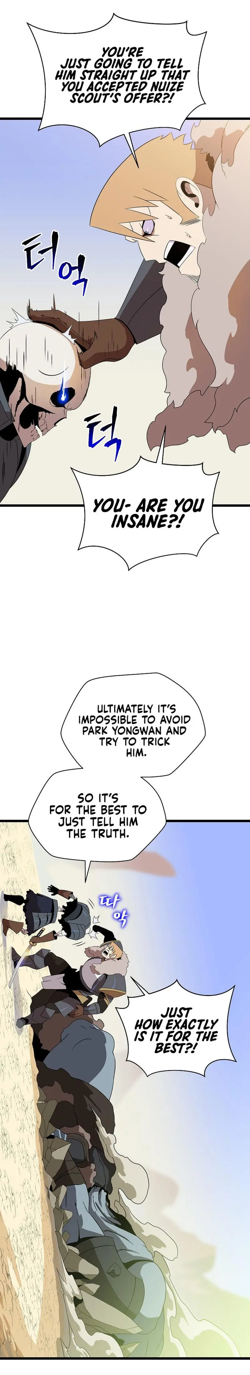 Kill The Hero Manhwa Chapter 86 - Page 7