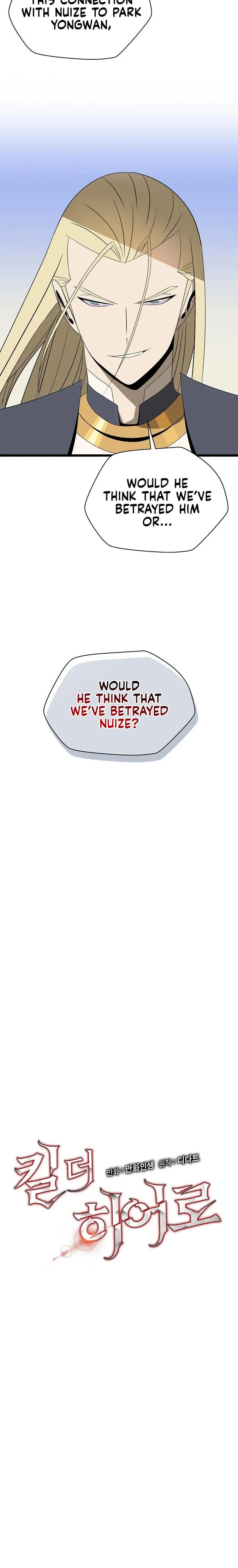 Kill The Hero Manhwa Chapter 86 - Page 9