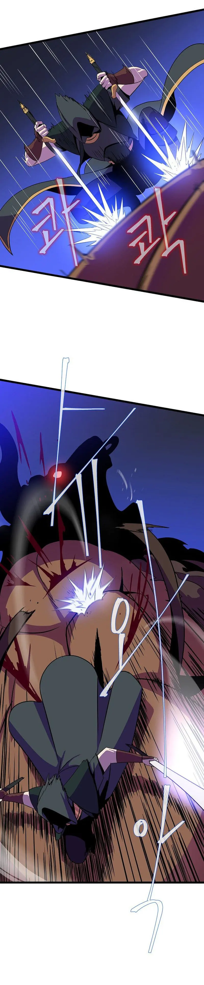 Kill The Hero Manhwa Chapter 88 - Page 11