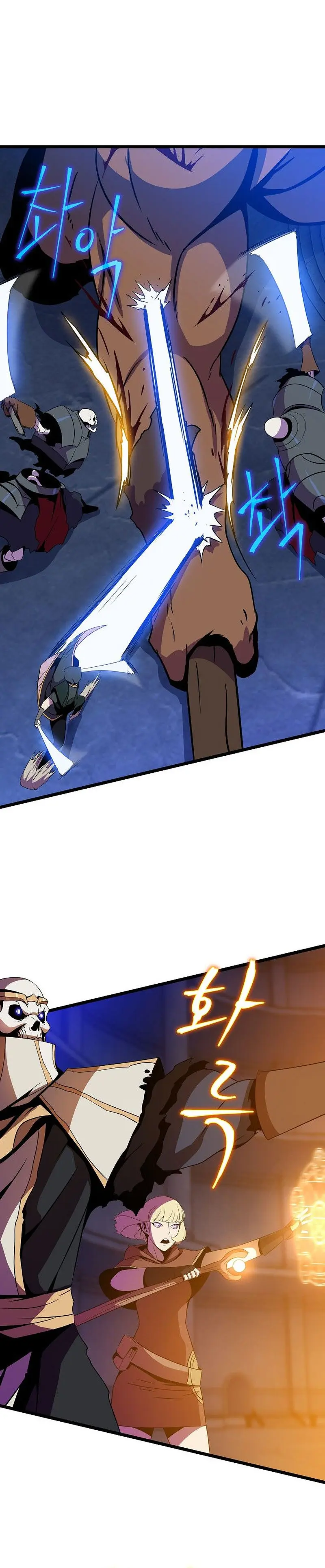 Kill The Hero Manhwa Chapter 88 - Page 12