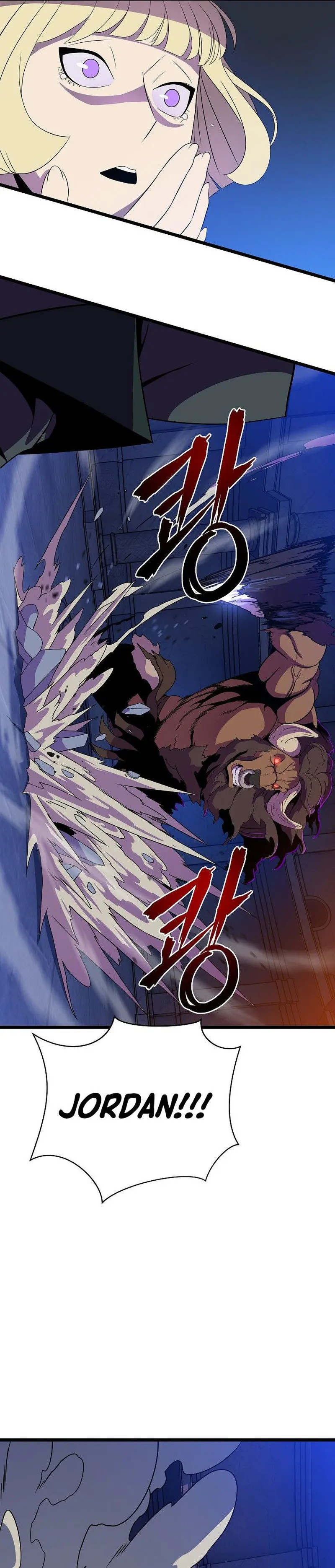 Kill The Hero Manhwa Chapter 88 - Page 17