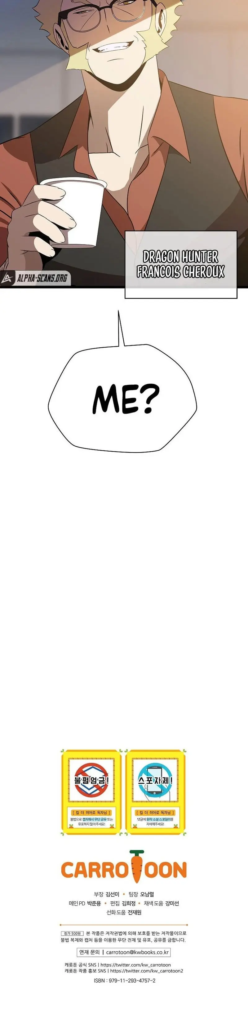 Kill The Hero Manhwa Chapter 88 - Page 28
