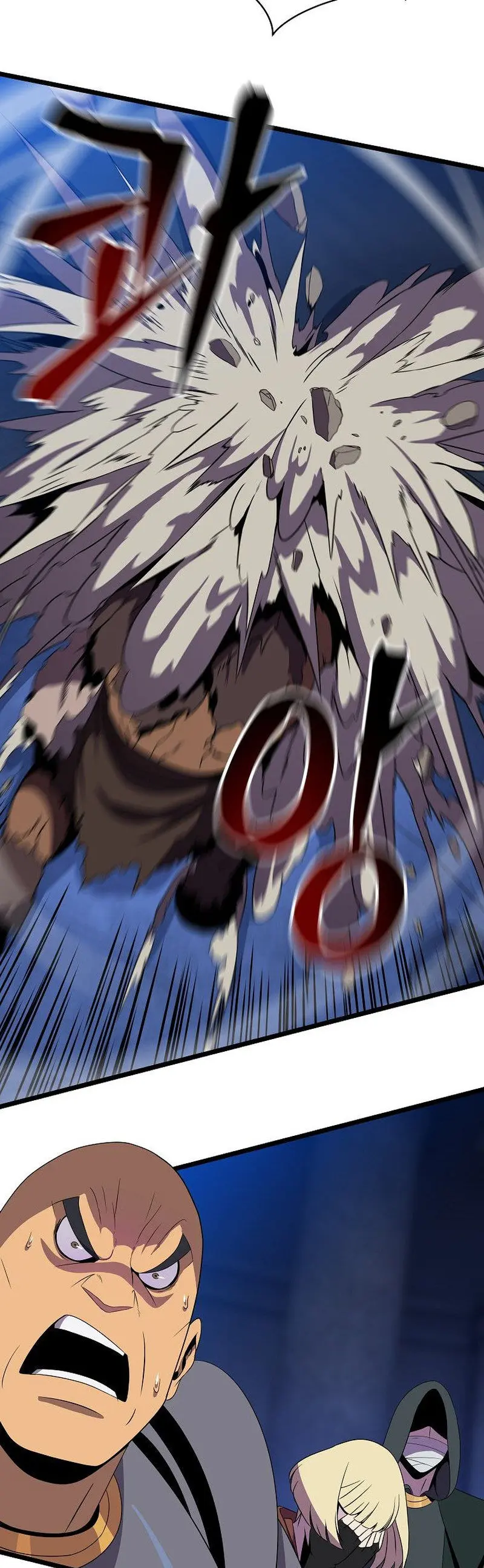 Kill The Hero Manhwa Chapter 89 - Page 17