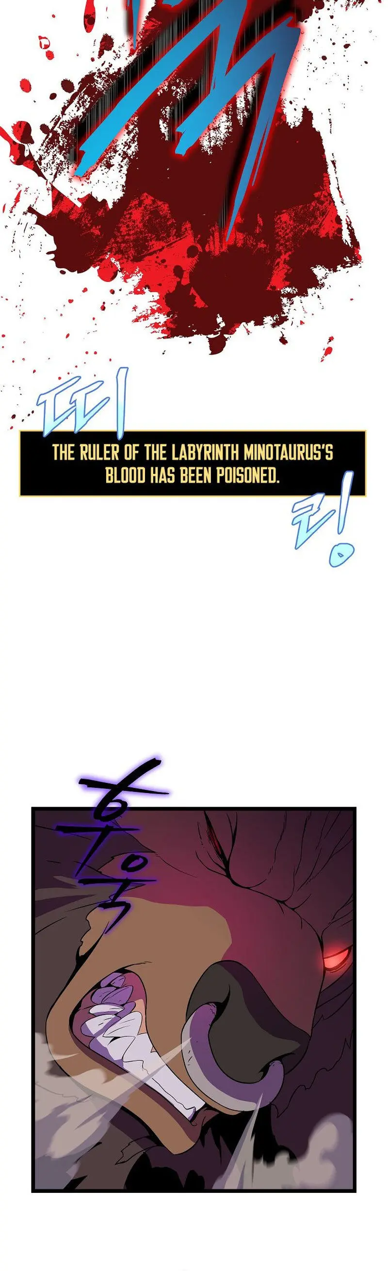 Kill The Hero Manhwa Chapter 89 - Page 25