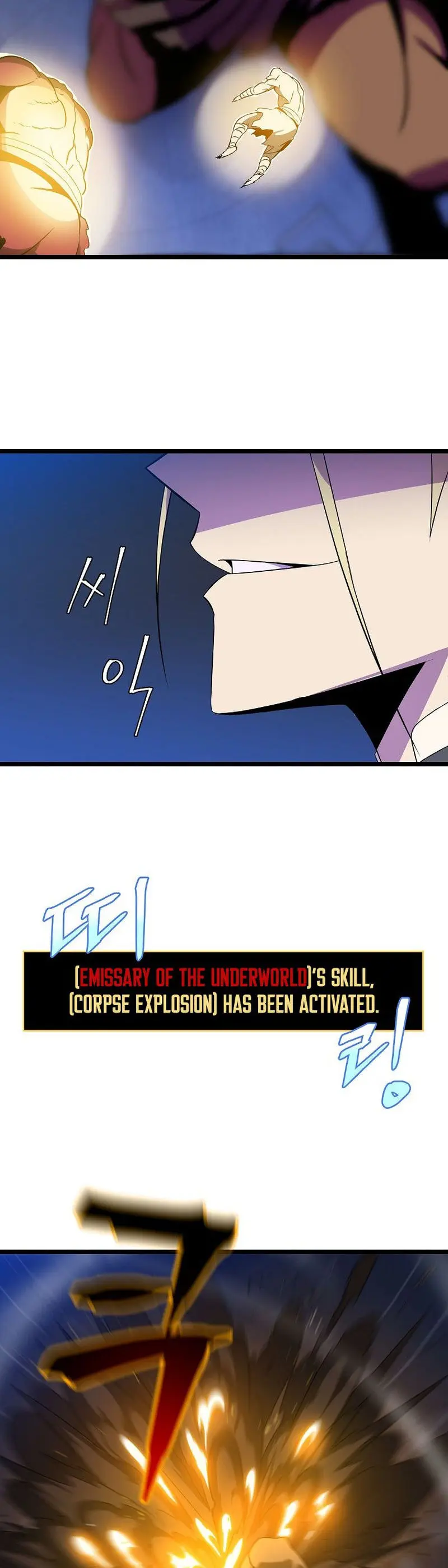 Kill The Hero Manhwa Chapter 89 - Page 33