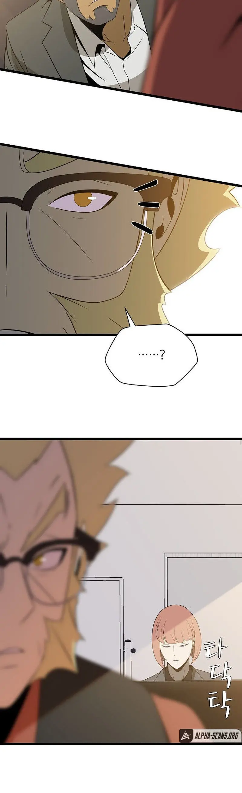 Kill The Hero Manhwa Chapter 89 - Page 7