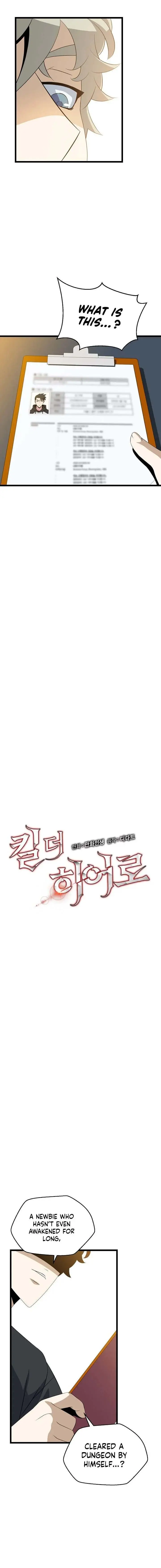 Kill The Hero Manhwa Chapter 9 - Page 3
