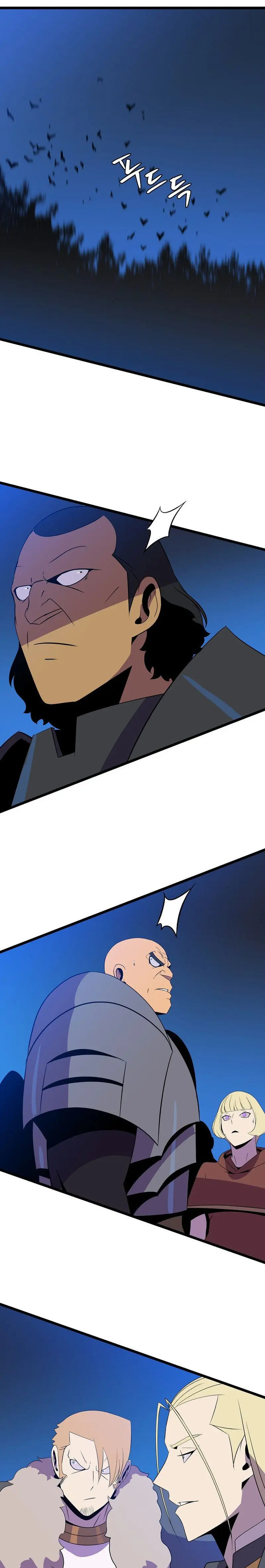 Kill The Hero Manhwa Chapter 90 - Page 18