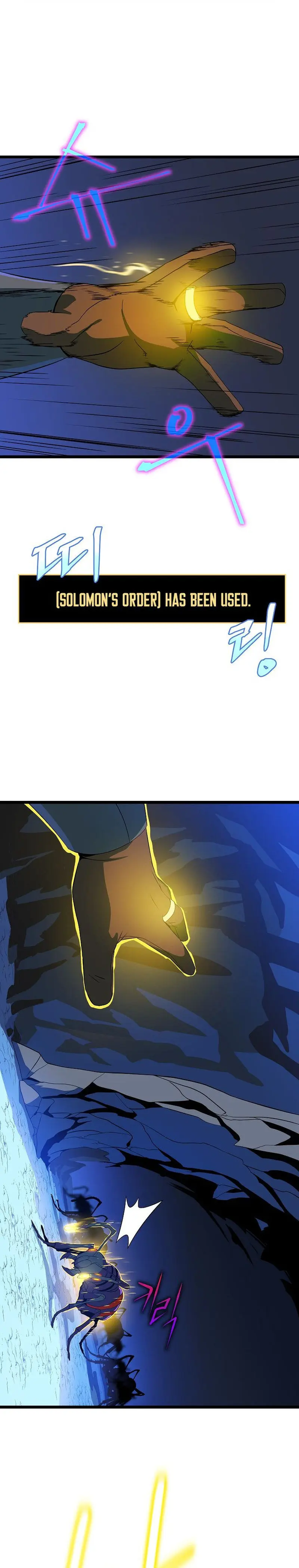 Kill The Hero Manhwa Chapter 91 - Page 18