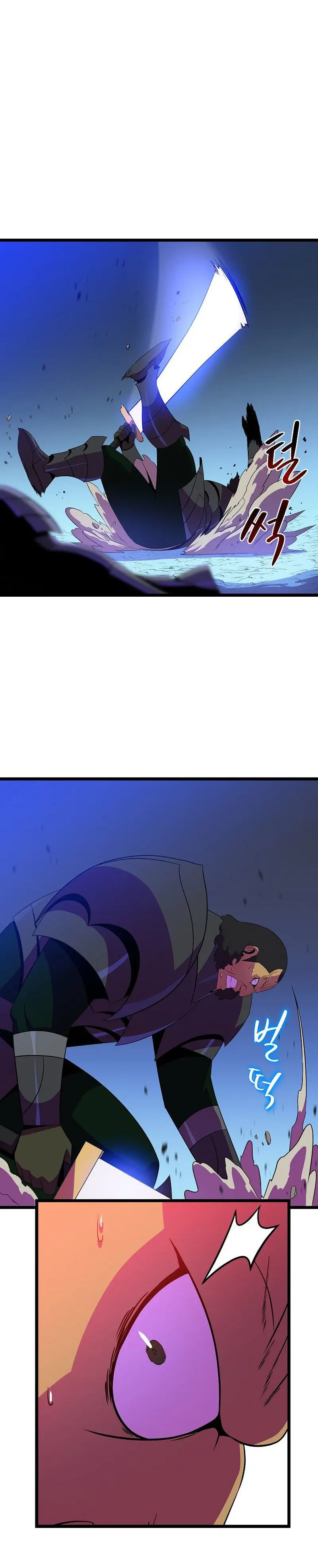Kill The Hero Manhwa Chapter 91 - Page 22
