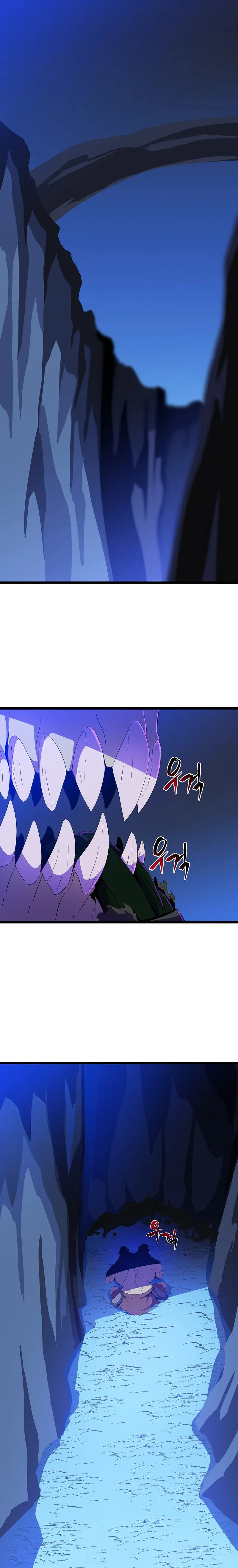 Kill The Hero Manhwa Chapter 92 - Page 2