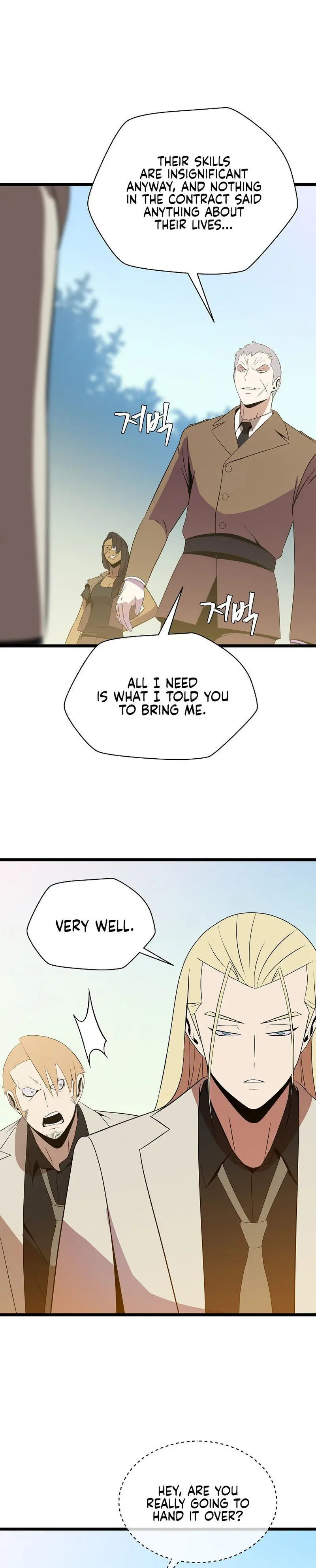 Kill The Hero Manhwa Chapter 93 - Page 14