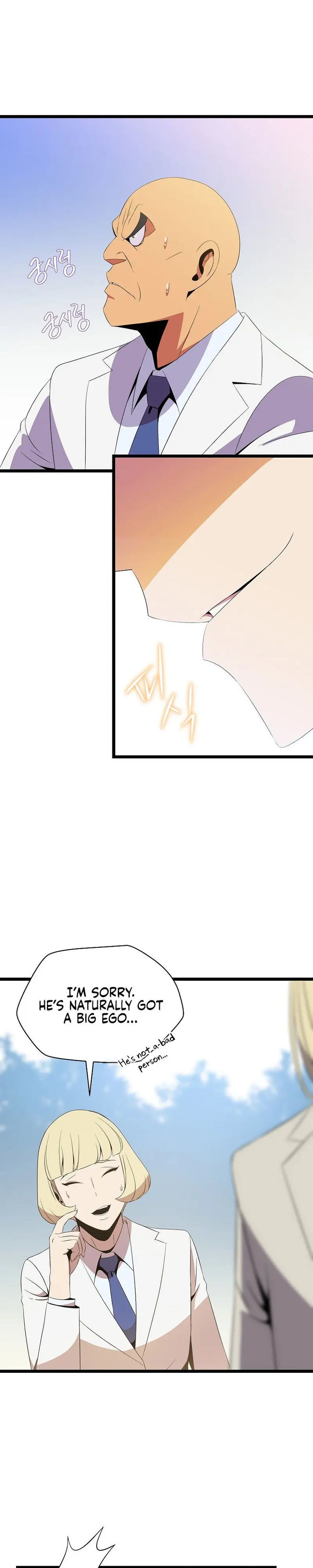 Kill The Hero Manhwa Chapter 93 - Page 19