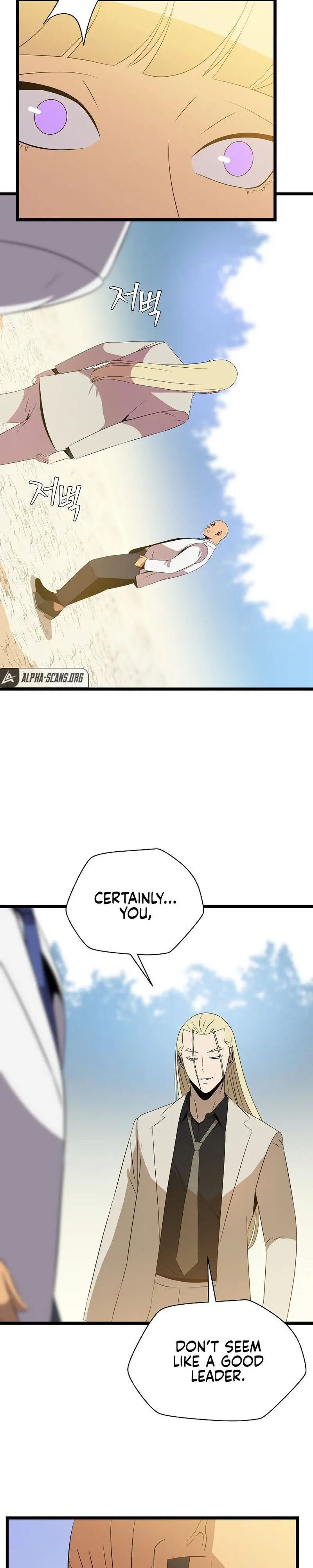 Kill The Hero Manhwa Chapter 93 - Page 20