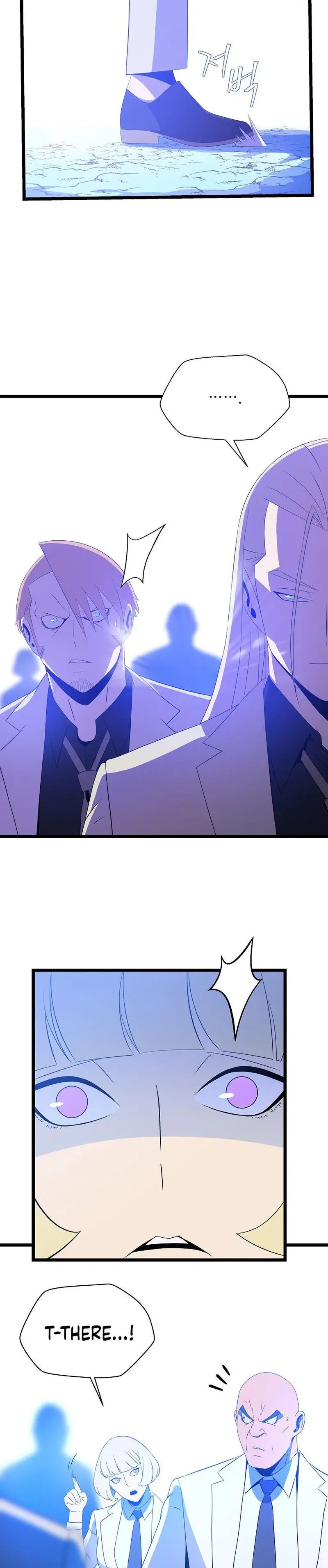 Kill The Hero Manhwa Chapter 93 - Page 7