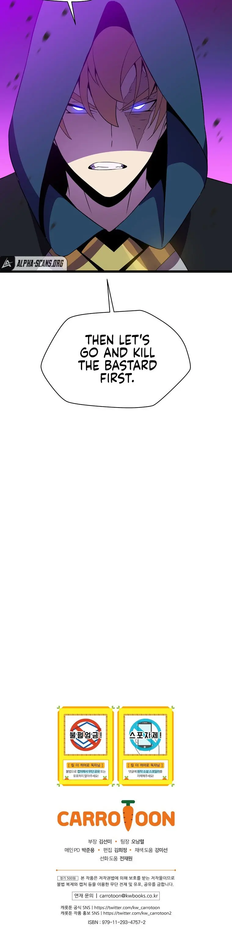 Kill The Hero Manhwa Chapter 96 - Page 25
