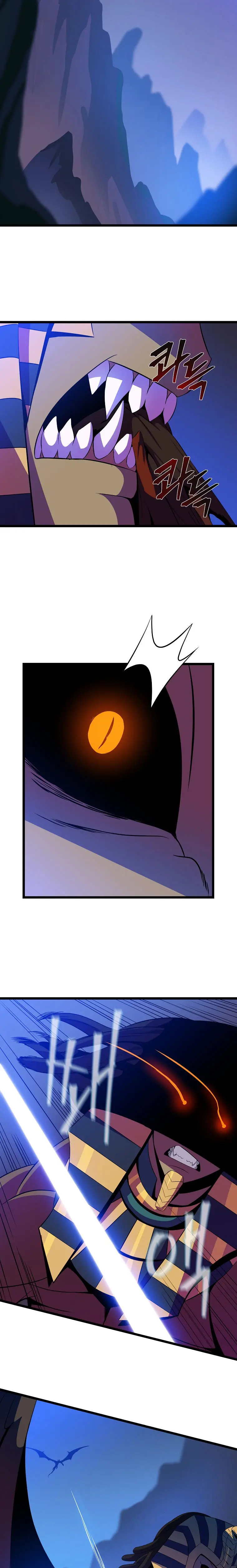 Kill The Hero Manhwa Chapter 96 - Page 6