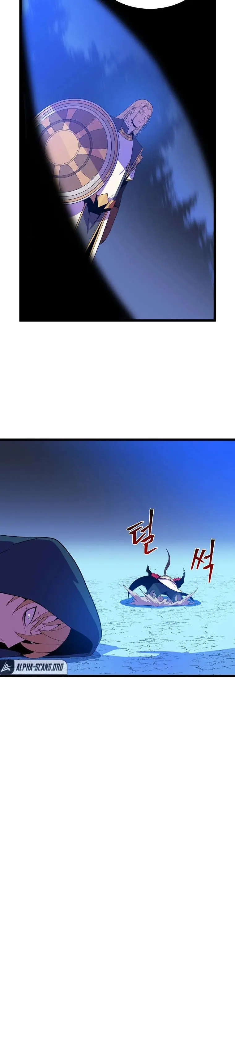 Kill The Hero Manhwa Chapter 98 - Page 17