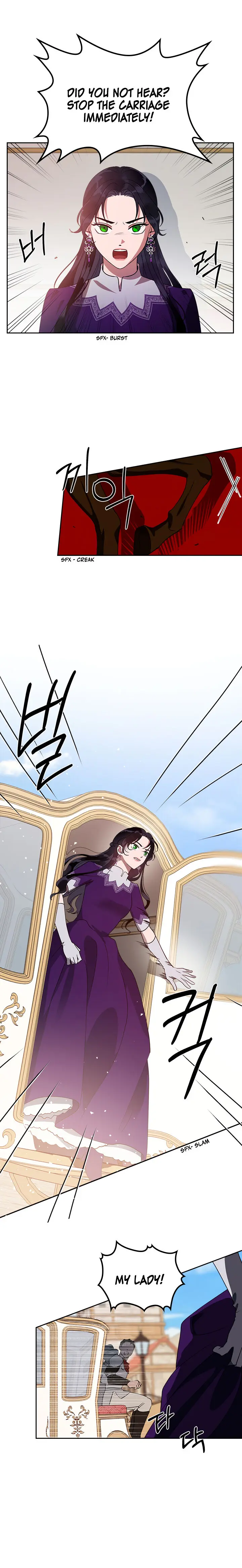 Kill The Villainess Chapter 11 - Page 14
