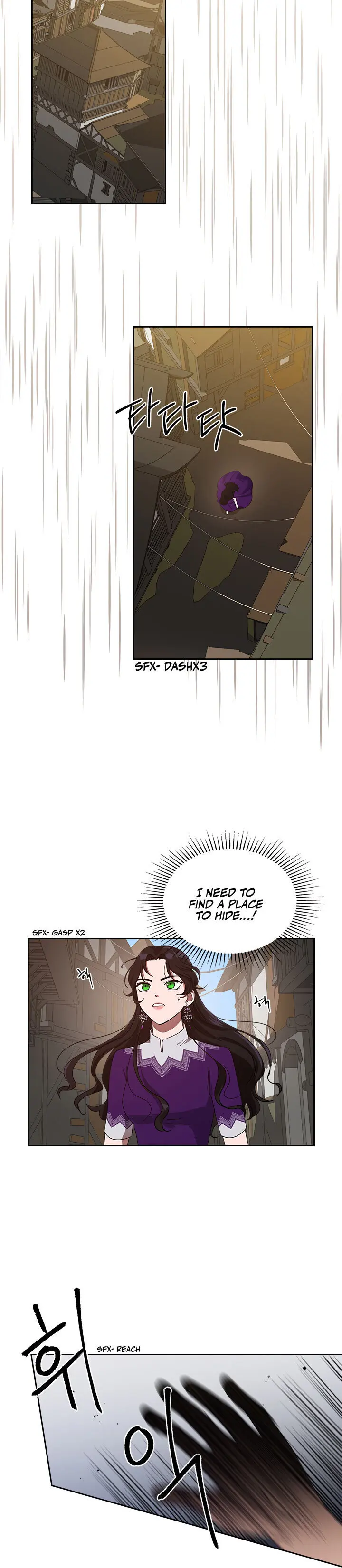 Kill The Villainess Chapter 12 - Page 2
