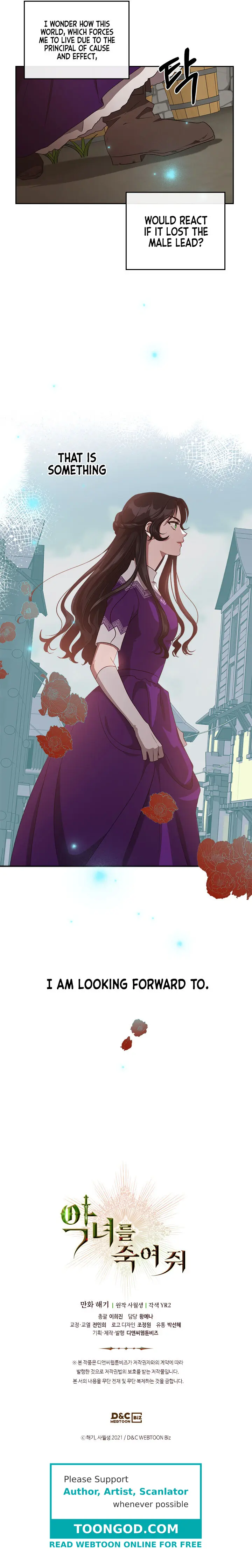 Kill The Villainess Chapter 13 - Page 18