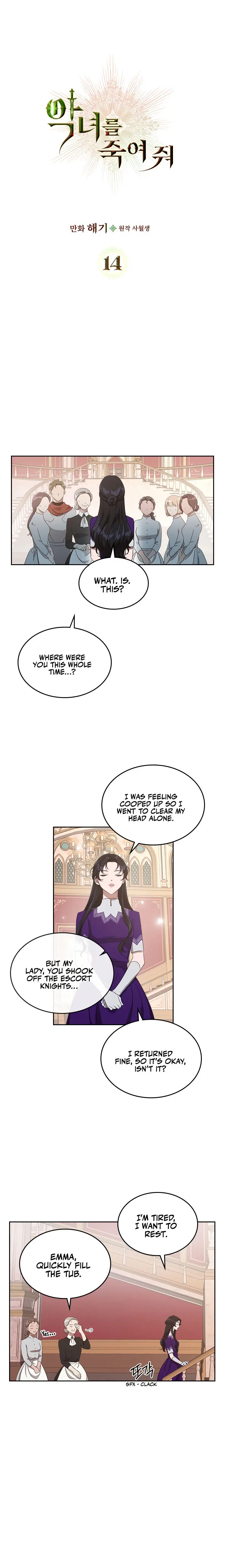 Kill The Villainess Chapter 14 - Page 2