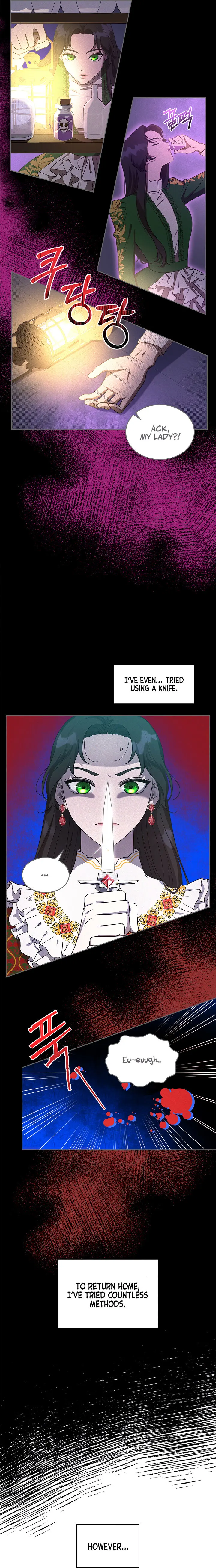 Kill The Villainess Chapter 2 - Page 8
