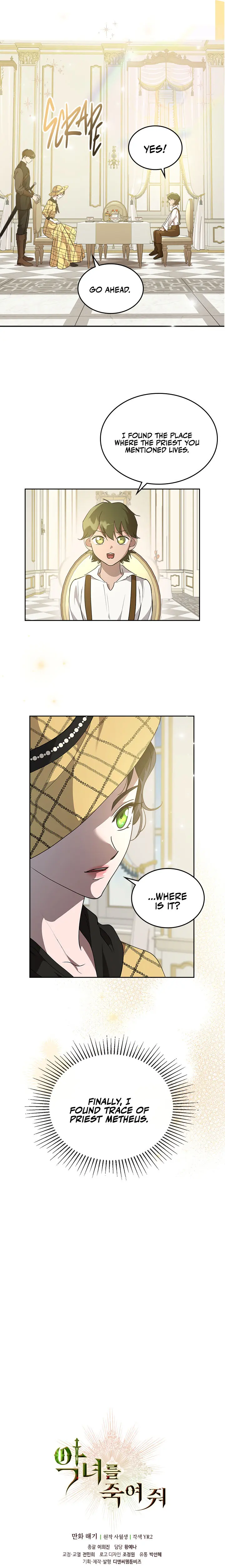 Kill The Villainess Chapter 20 - Page 18