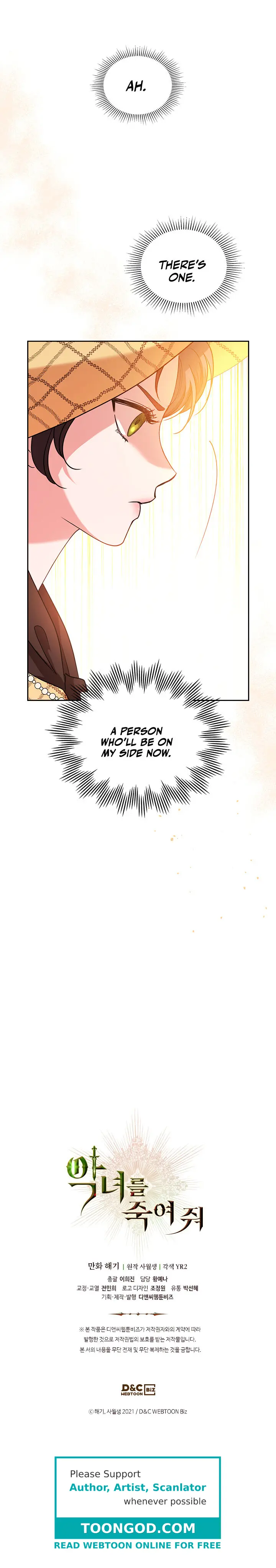Kill The Villainess Chapter 21 - Page 15
