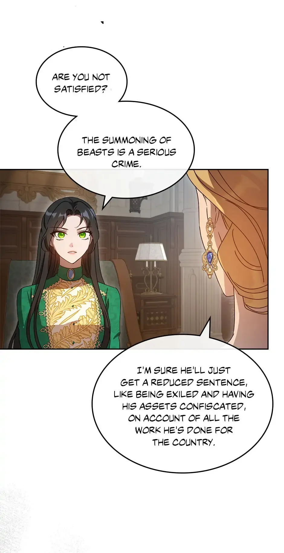 Kill The Villainess Chapter 70 - Page 17