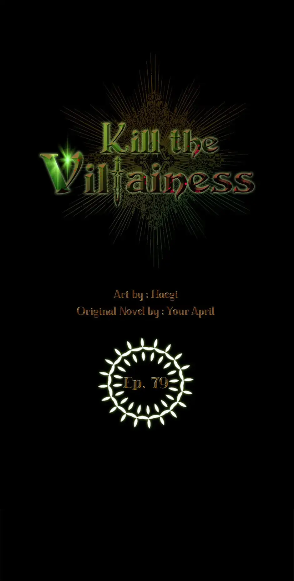 Kill The Villainess Chapter 79 - Page 17