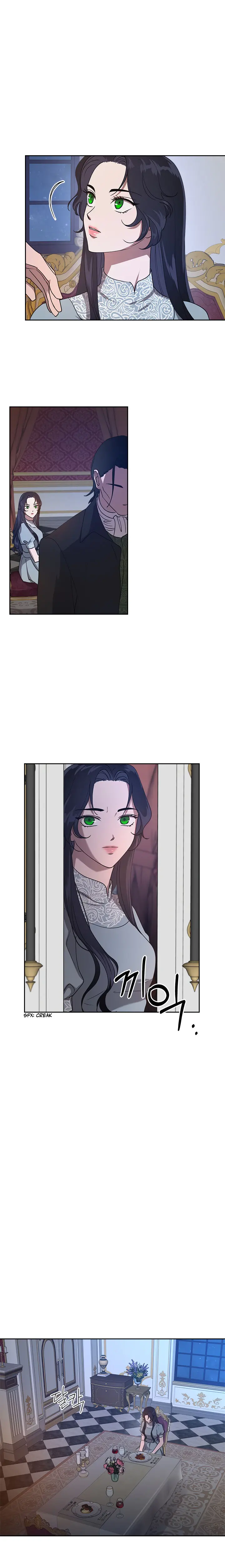 Kill The Villainess Chapter 8 - Page 15