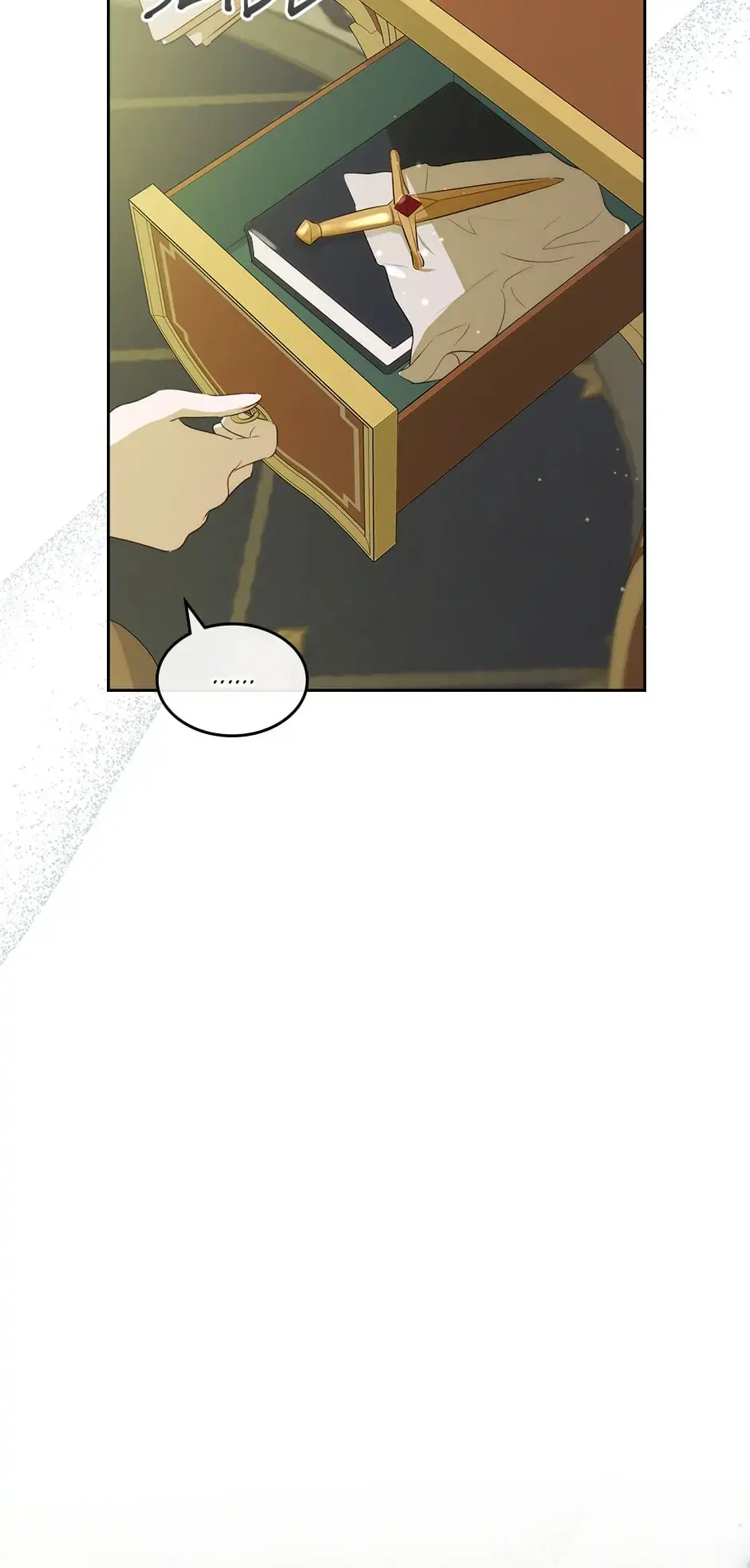 Kill The Villainess Chapter 81 - Page 59