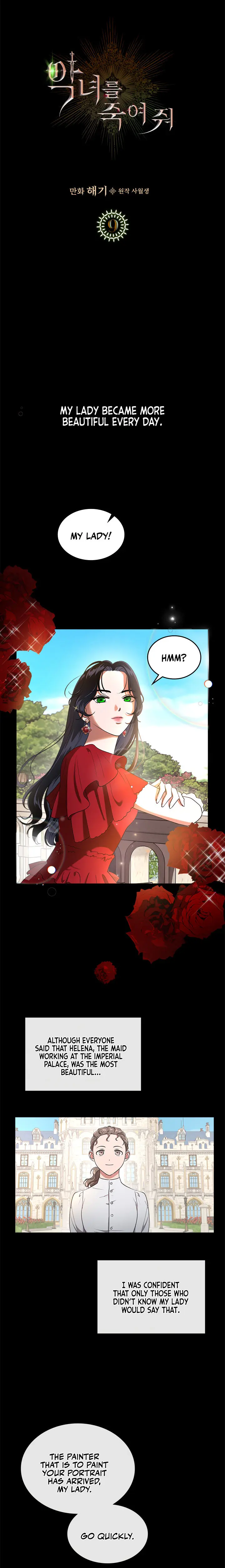 Kill The Villainess Chapter 9 - Page 3