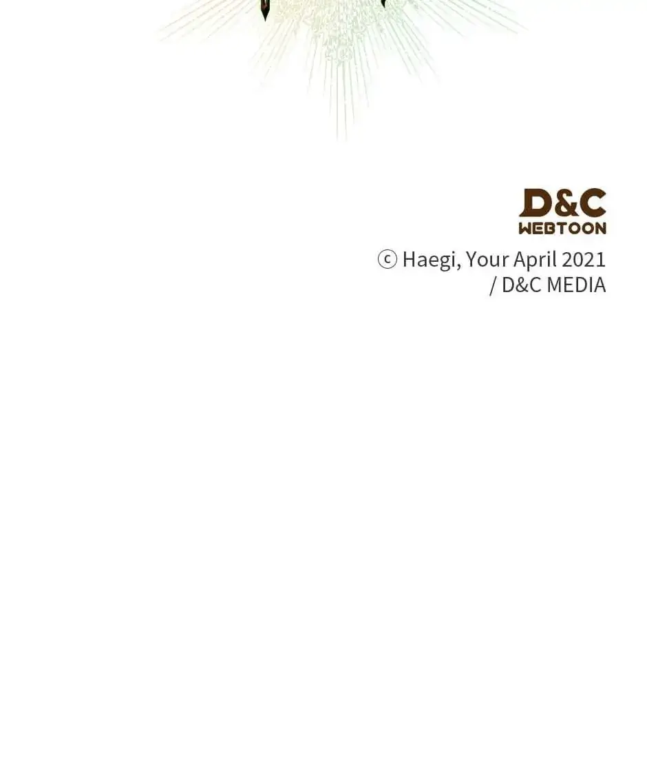 Kill The Villainess Chapter 96 - Page 73