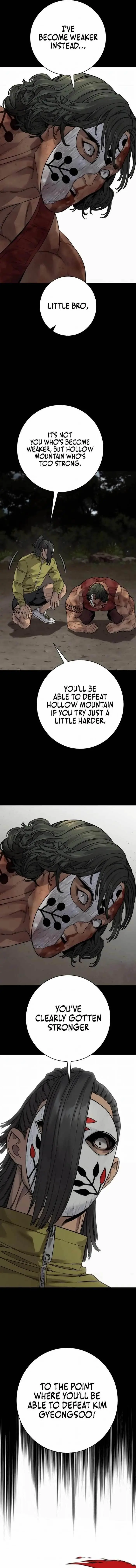 Killer Cop Chapter 108 - Page 10