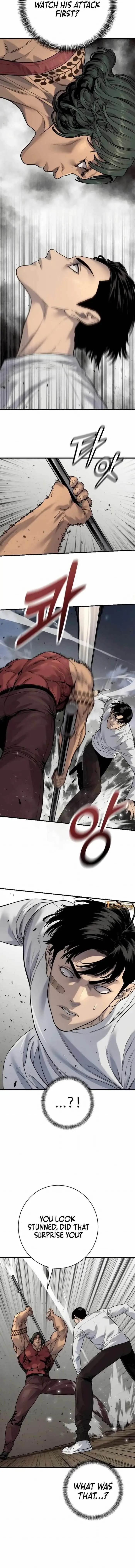 Killer Cop Chapter 108 - Page 2