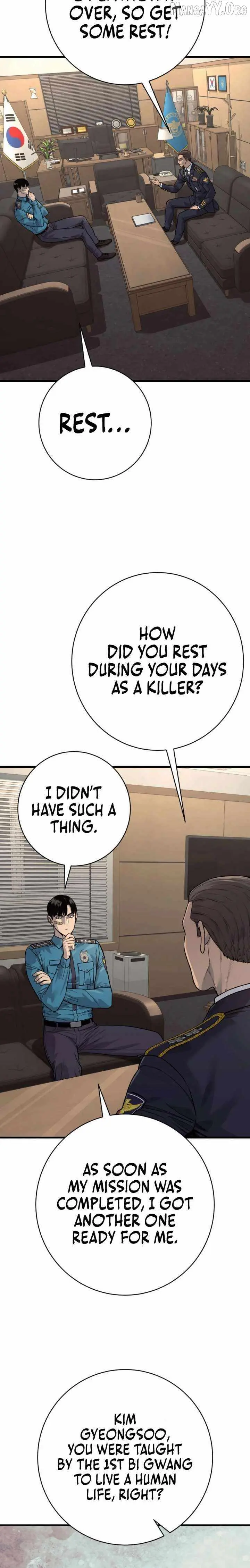 Killer Cop Chapter 112 - Page 12