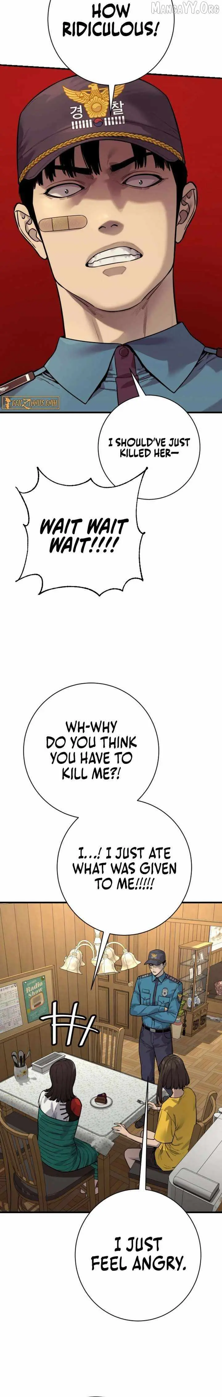 Killer Cop Chapter 112 - Page 22