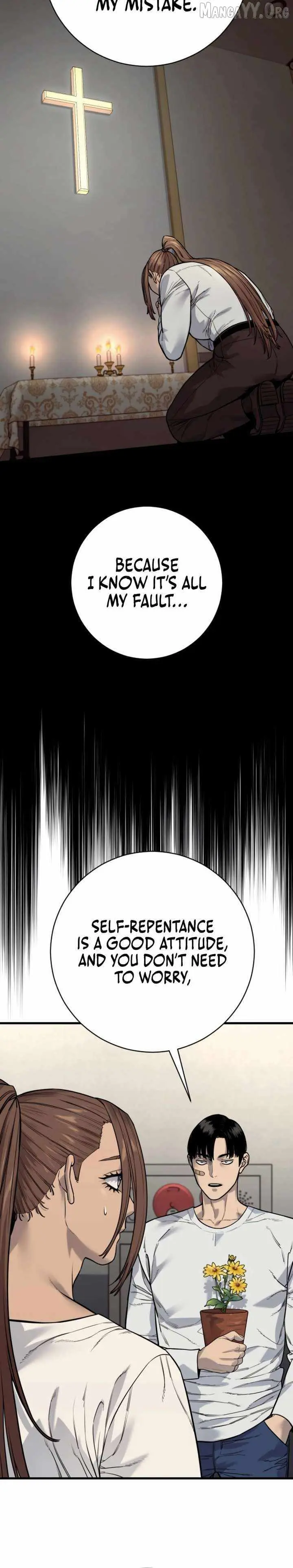 Killer Cop Chapter 113 - Page 14