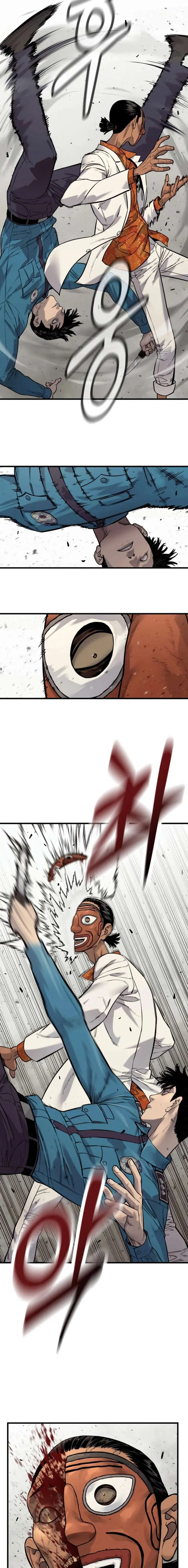 Killer Cop Chapter 122 - Page 11