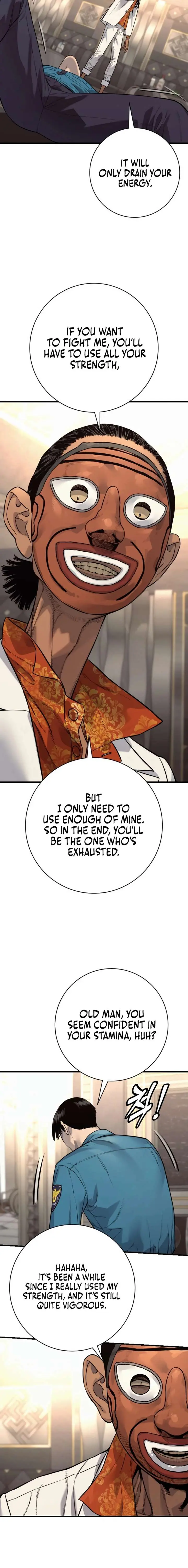 Killer Cop Chapter 122 - Page 6