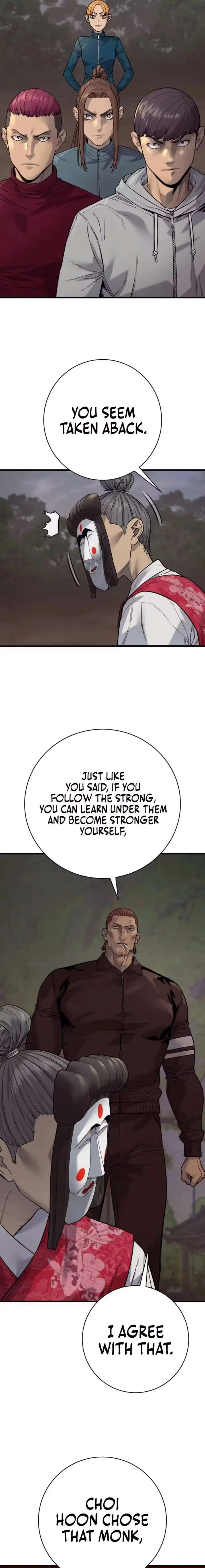Killer Cop Chapter 124 - Page 13