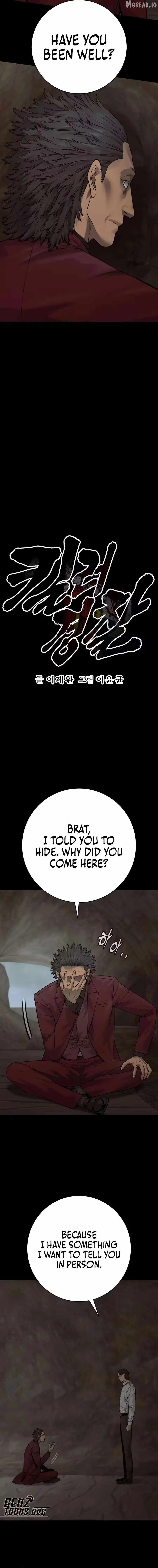Killer Cop Chapter 127 - Page 3